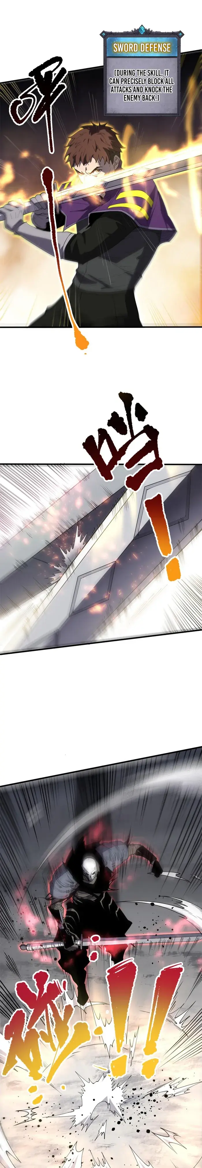 Catastrophic Necromancer Chapter 73 image 07_optimized